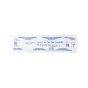 Yankauer Suction Handle