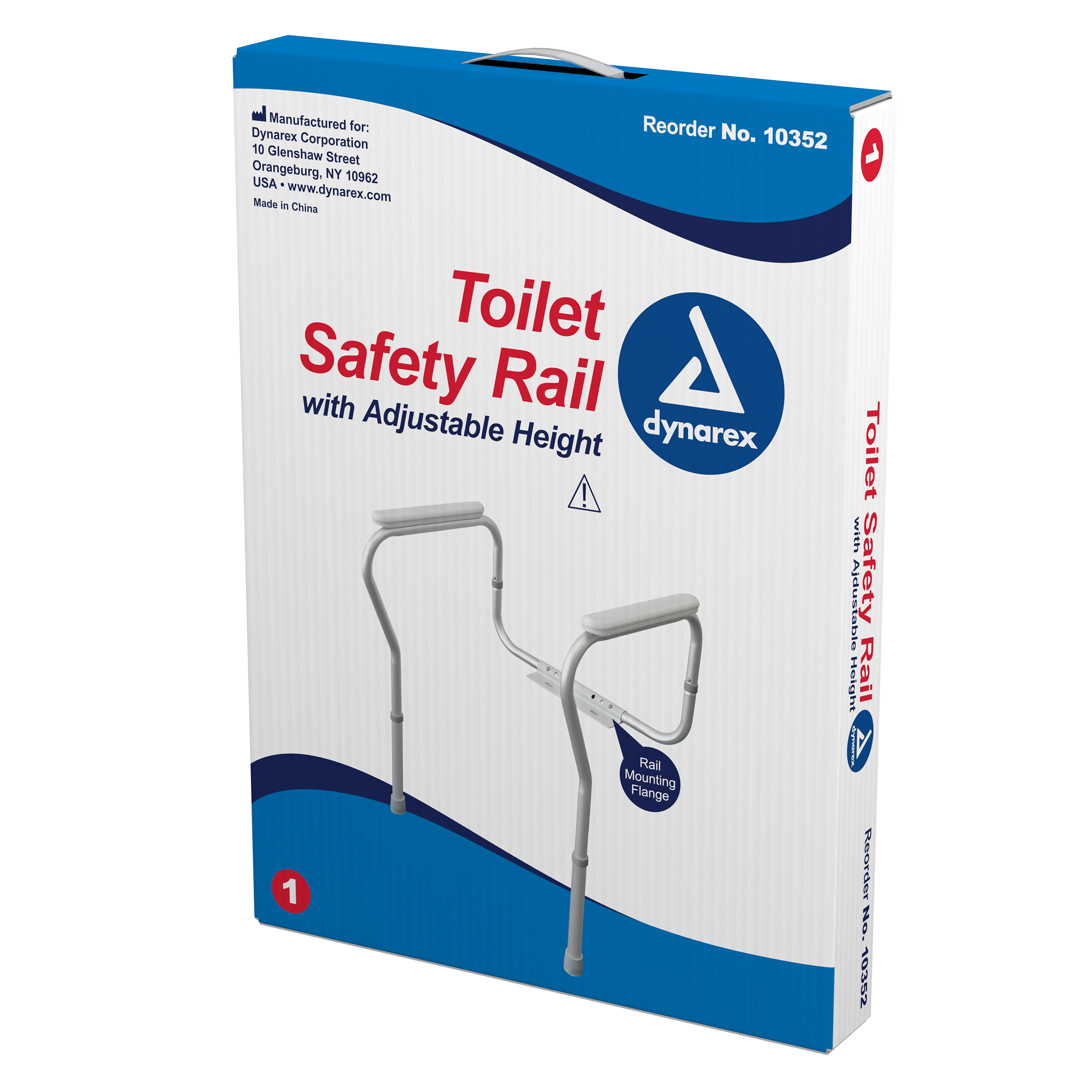 Toilet Safety Rail - Adjustable Height
