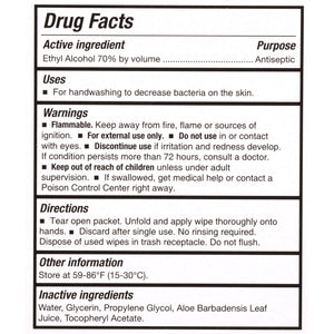 McKesson Hand Sanitizing Wipes 70% Ethyl Alcohol Individually Wrapped