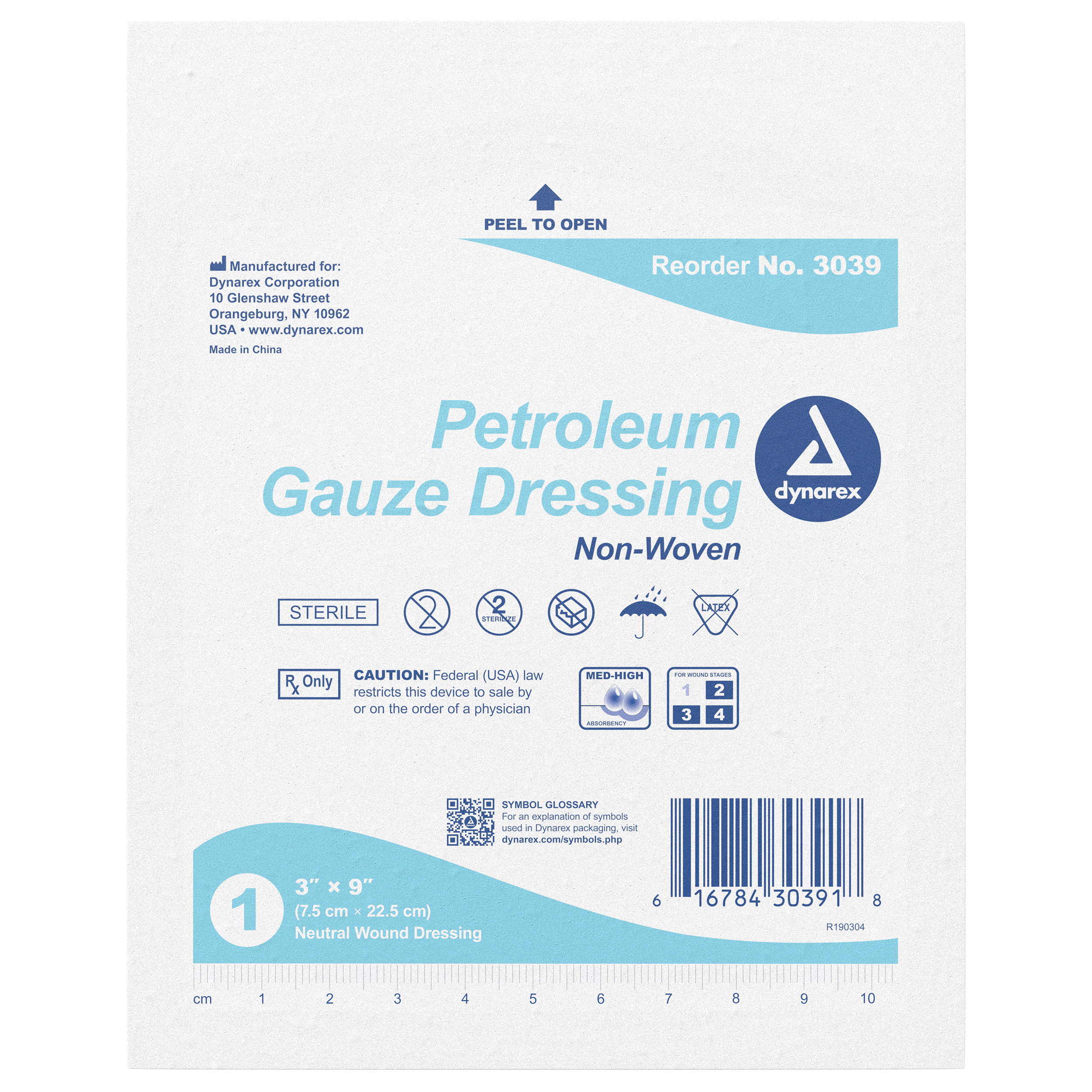 Petroleum Gauze Dressing