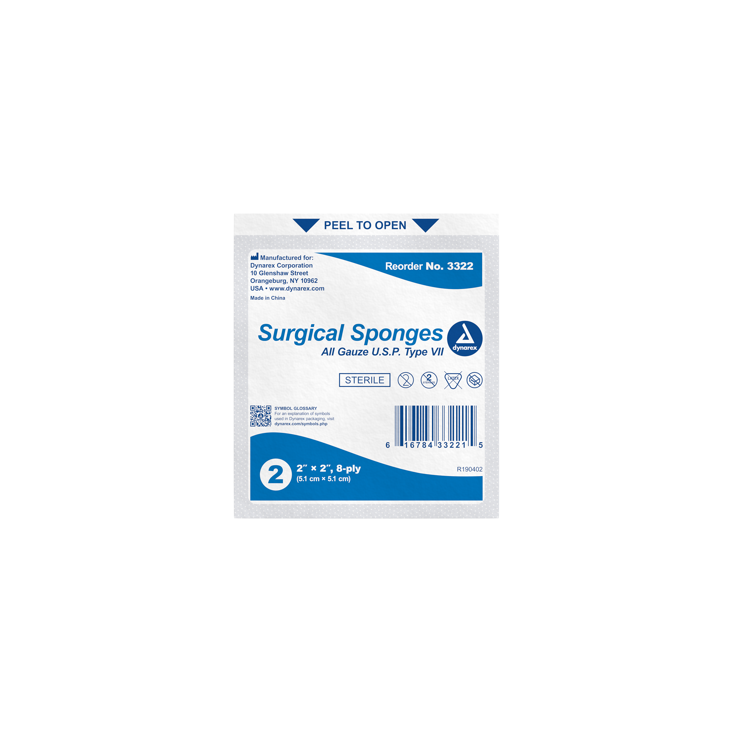 Surgical Gauze Sponge - Sterile