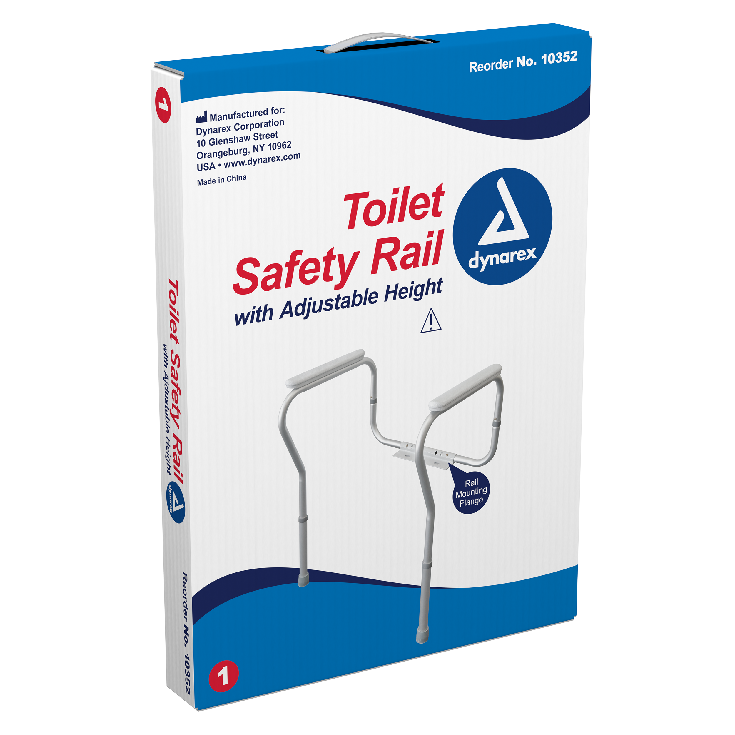 Toilet Safety Rail - Adjustable Height