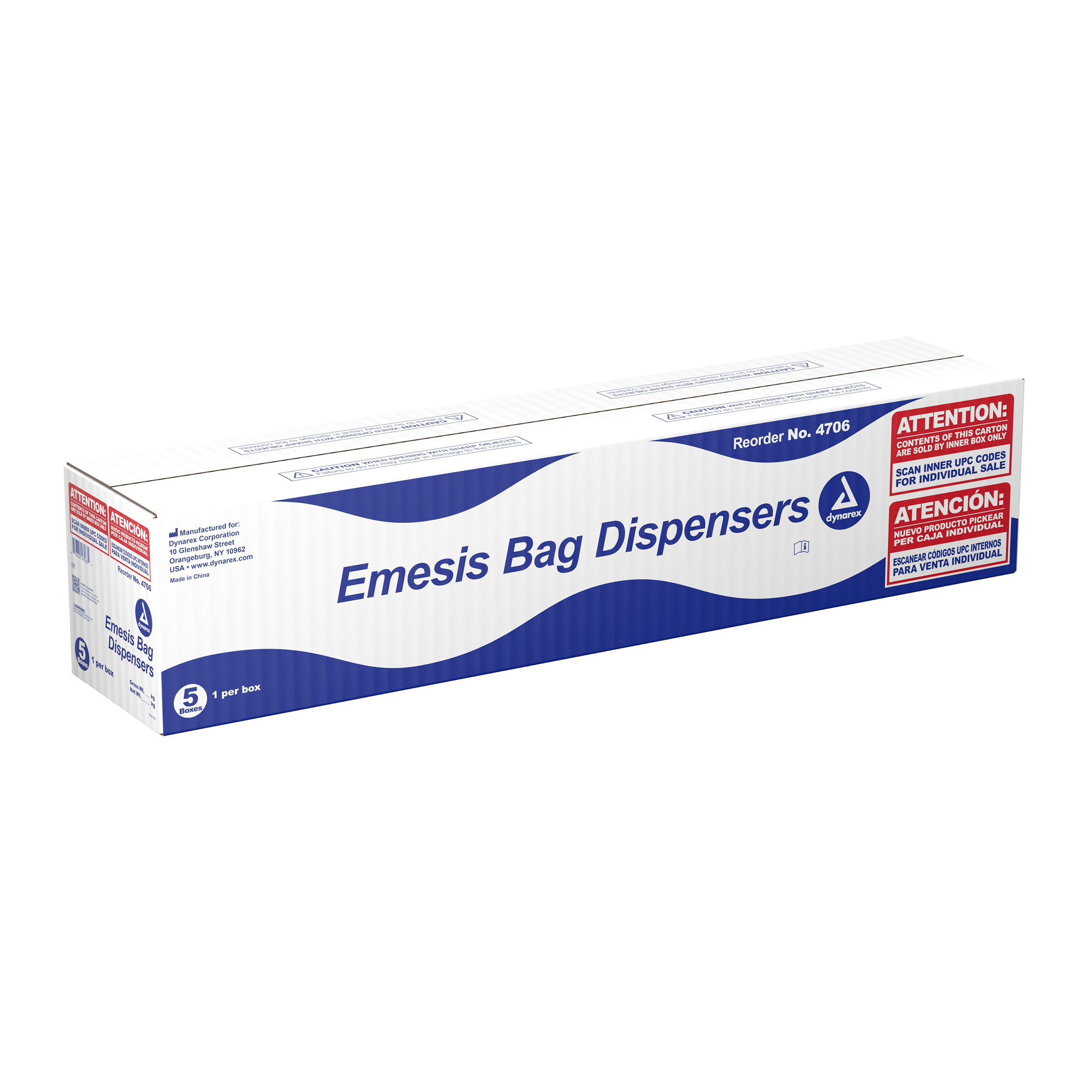 Emesis Bag Dispenser